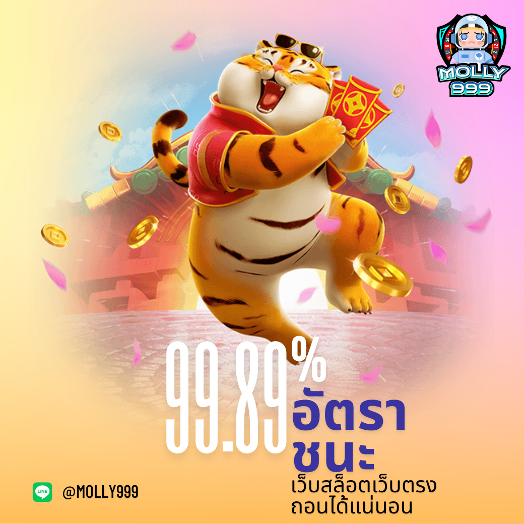 PLAY SPORTS BEER777 เข้าเล่นสล็อตทุกวัน รับฟรีสปิน 15 ครั้ง!